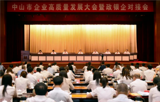 眾志成城，抗疫情，砥礪前行，謀發(fā)展