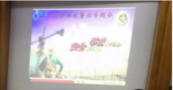 警鐘長(zhǎng)鳴，全力做好節(jié)前的安全風(fēng)險(xiǎn)防范工作