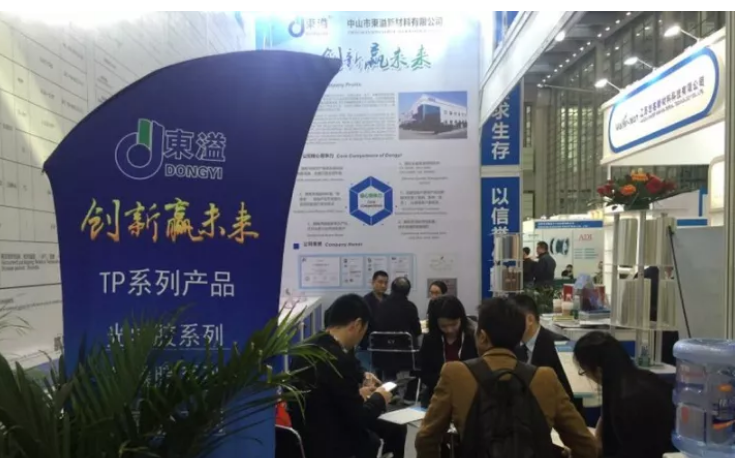 東溢參加2017國際線路板及電子組裝華南展覽會(huì)